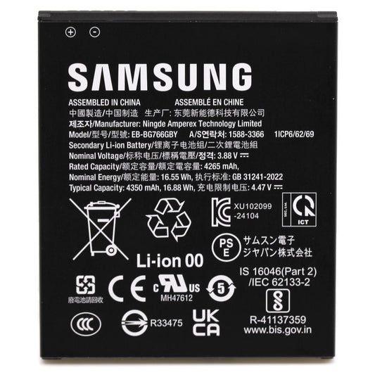 Samsung Galaxy Xcover 7 Pro Battery Original