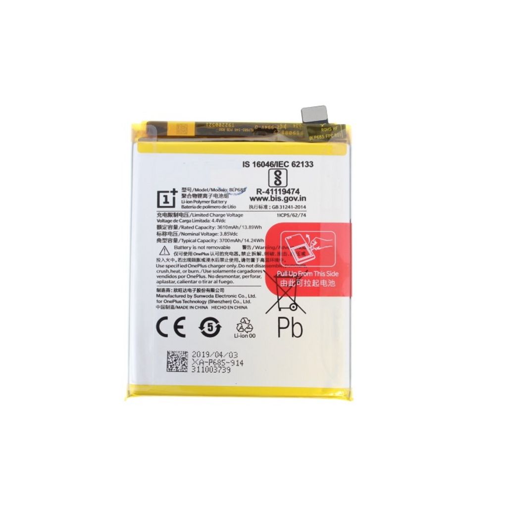 OnePlus 6T / OnePlus 7 batteri