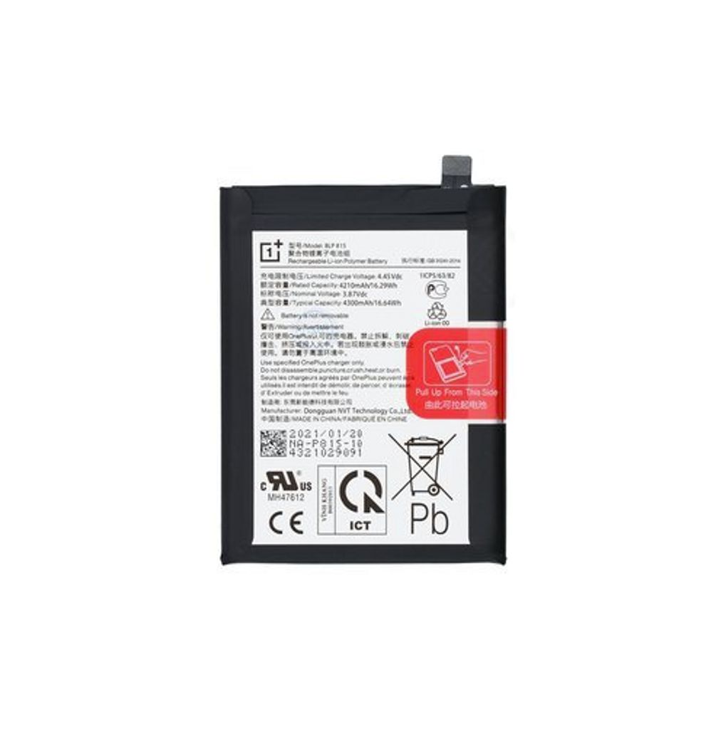 OnePlus Nord N10 batteri