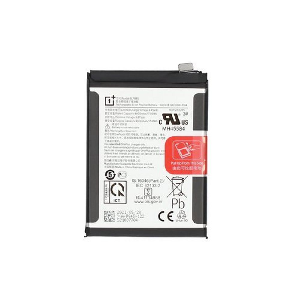 OnePlus Nord CE batteri