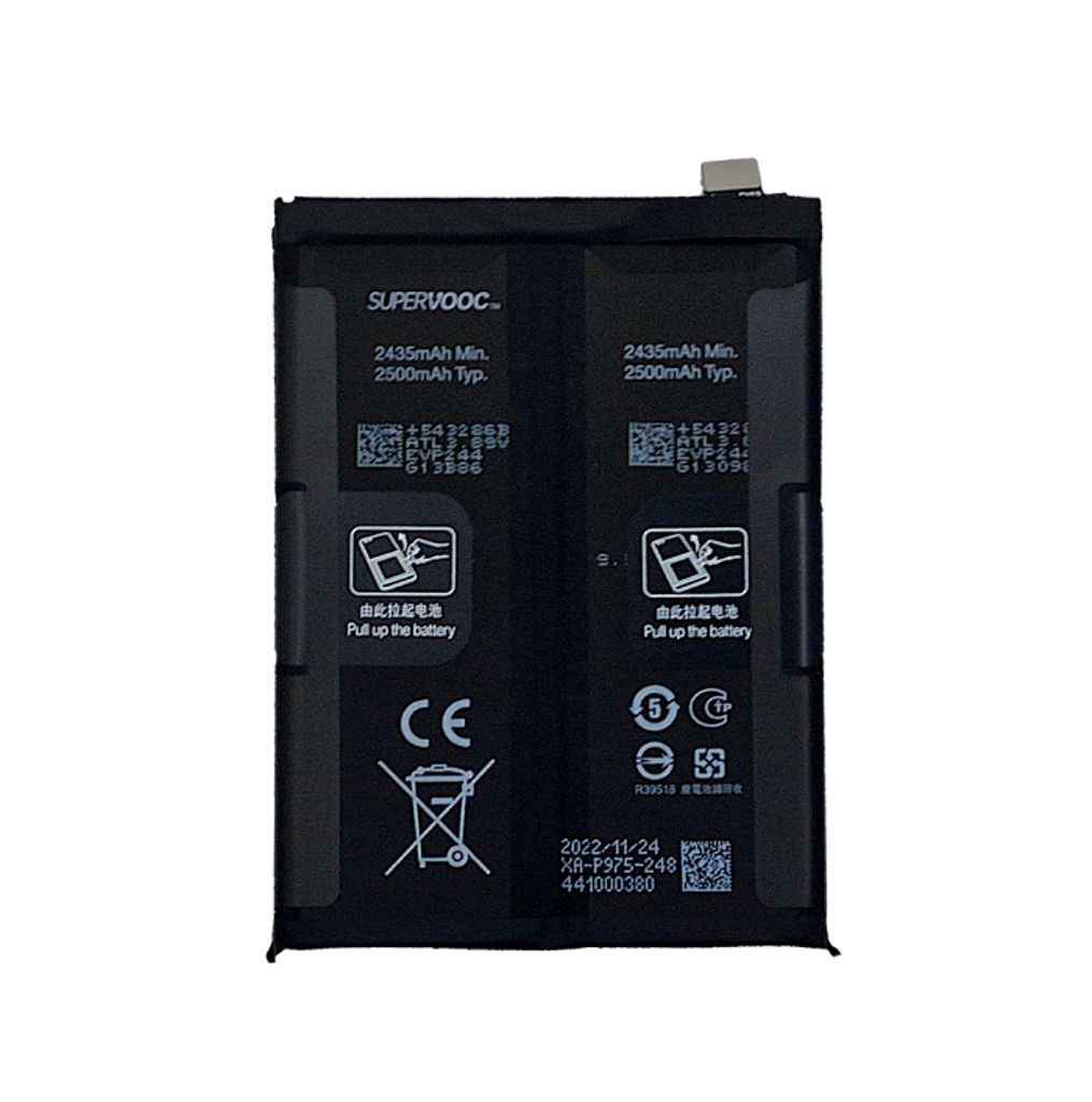 OnePlus 11 5G batteri