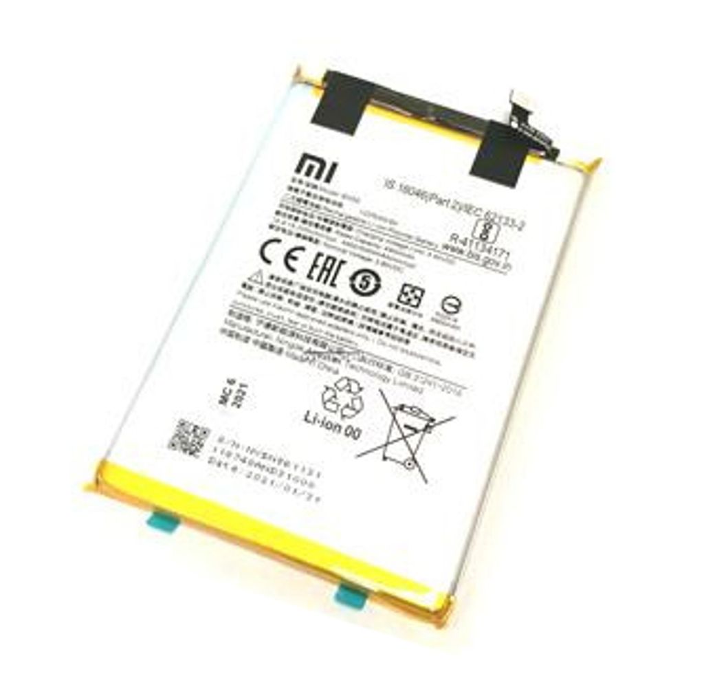 Xiaomi Redmi A1/A1+/ Redmi 9A/9C/9AT /10A/POCO C51 BN56 batteri