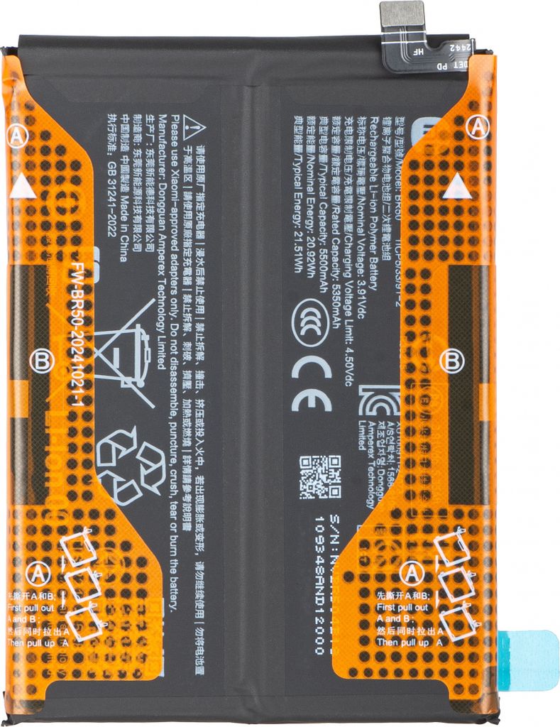 Xiaomi Redmi Note 14 batteri BR50