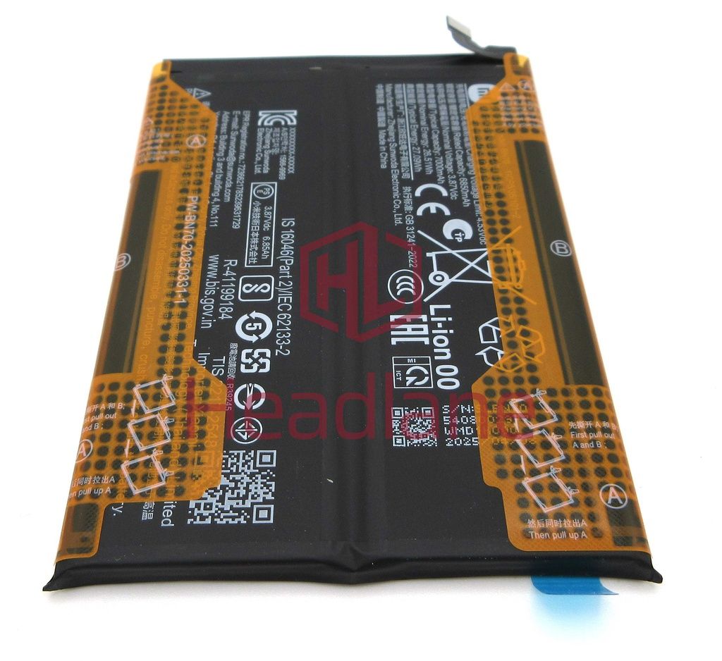 Xiaomi Redmi 15 4G / 5G / Poco M7 4G BN70 batteri