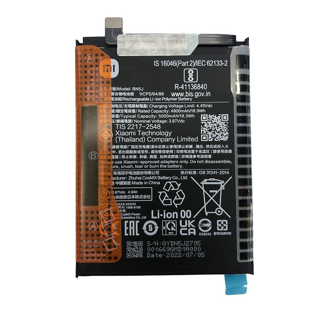 Xiaomi Redmi Note 12 Pro batteri