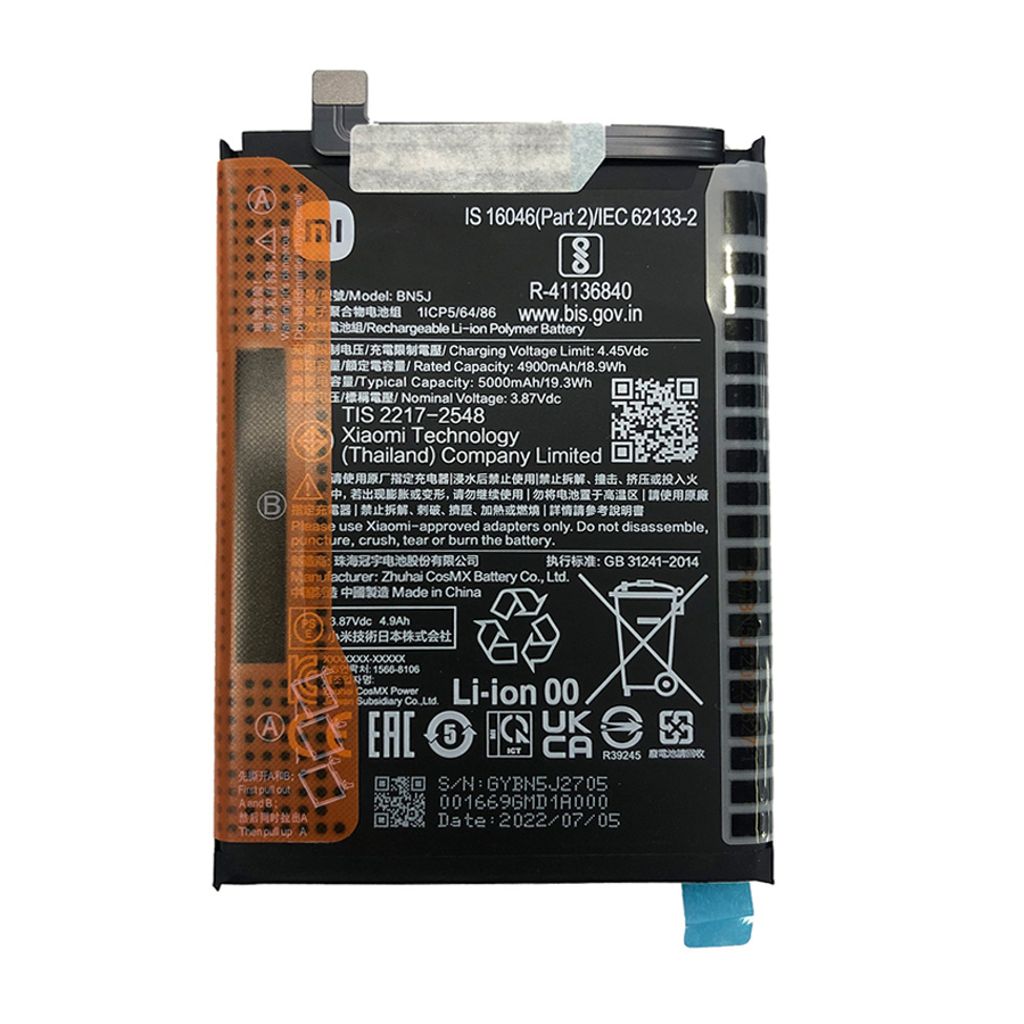 Xiaomi Redmi Note 12 batteri