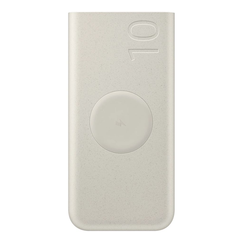 Samsung Powerbank inductive, 10000 mAh, 2x USB-C, 25W, SFC – Beige