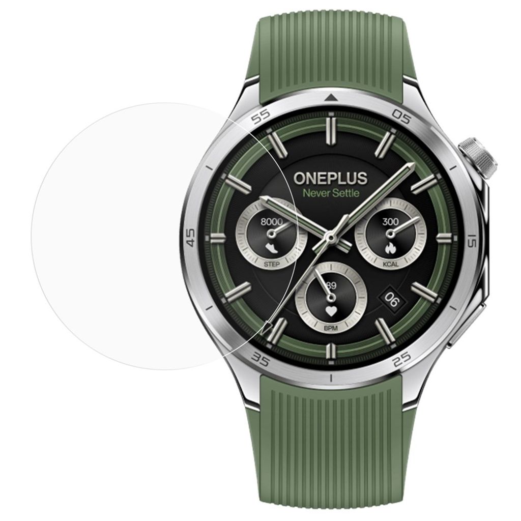 OnePlus Watch 3 46mm Screen Protector, 0.3mm