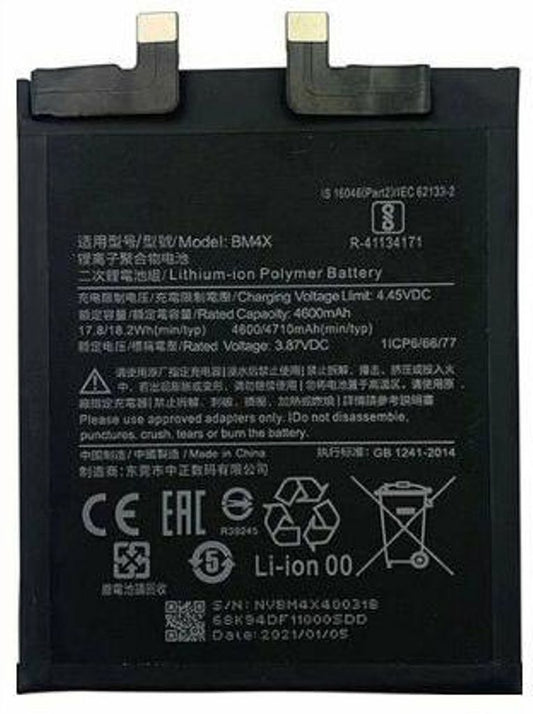 Xiaomi Mi 11 Battery