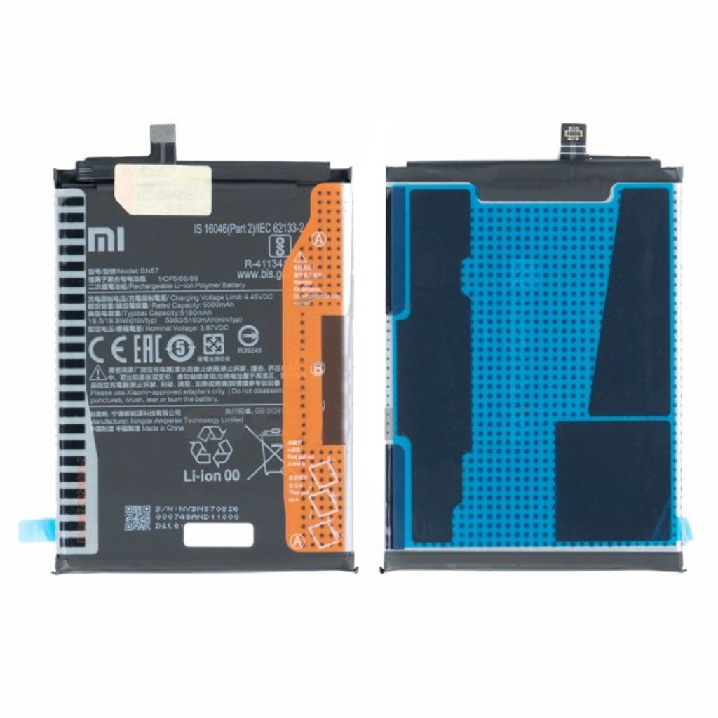 Xiaomi Poco X3/ X3 Pro Battery (BN57)