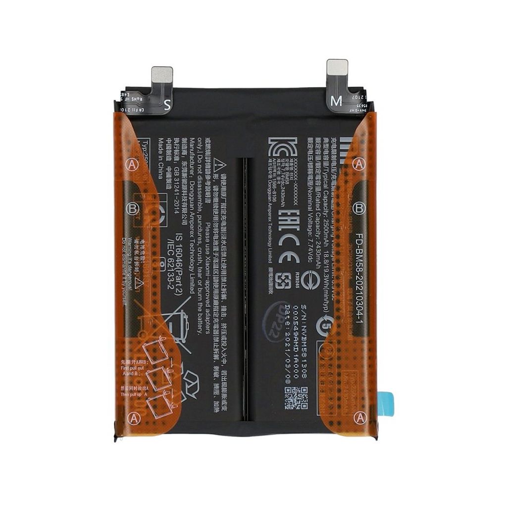 Xiaomi Mi 11T Pro Battery