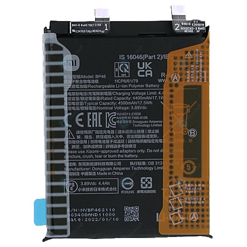 Xiaomi 12X Battery