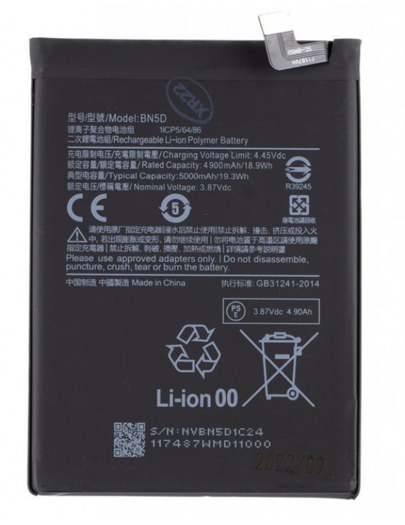 Xiaomi Redmi Note 11S batteri