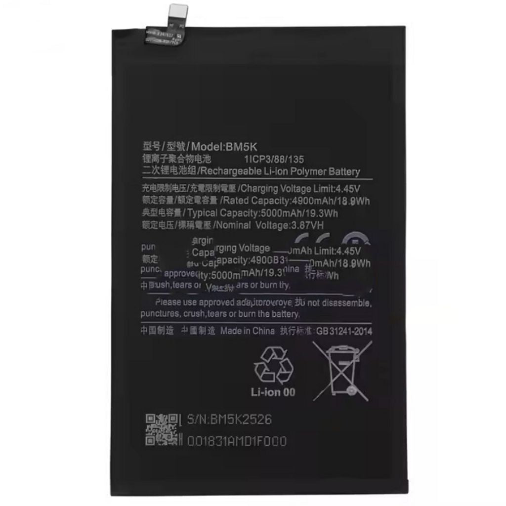 Xiaomi Mi Pad 5 Pro 12.4" batteri
