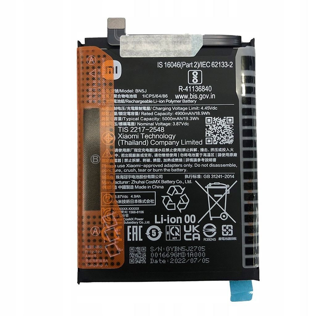Xiaomi Redmi Note 12 5G / Poco X5 5G batteri