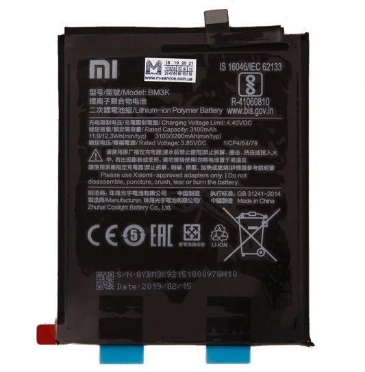 Xiaomi Mi Mix 3 Battery - Original