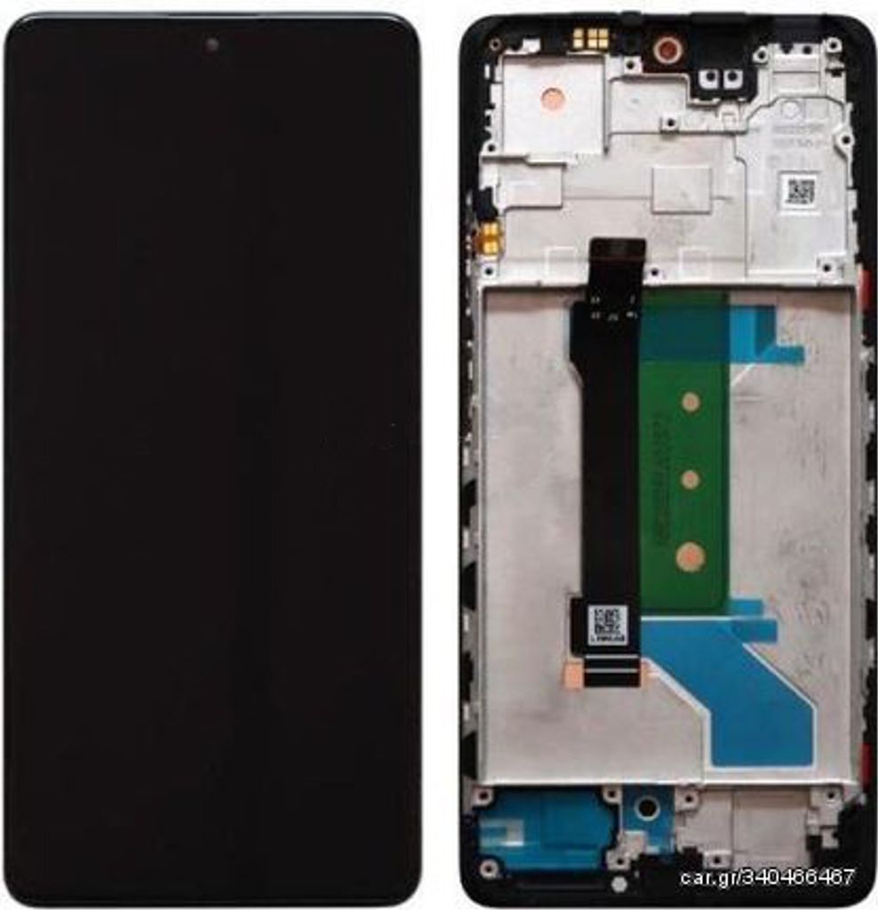 Xiaomi Redmi Note 12 Pro Plus display