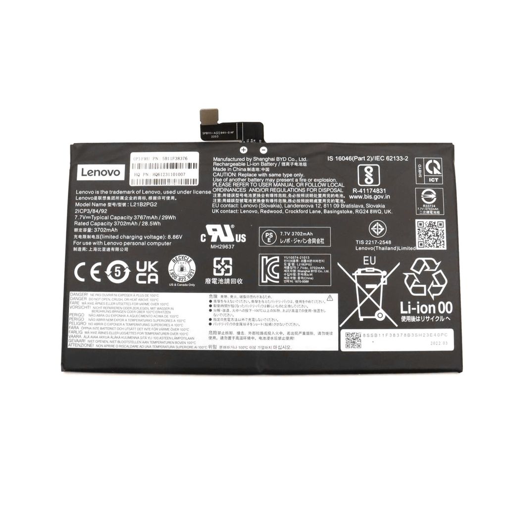 Lenovo Laptop Battery 2C 29Wh 7.7V L21B2PG2 BYD
