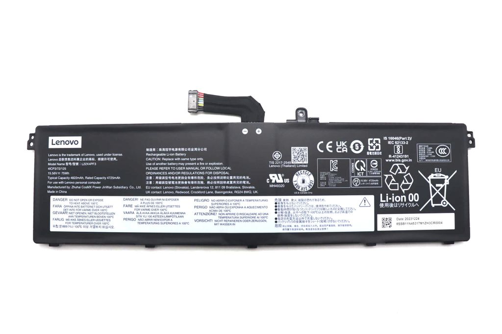 Lenovo Laptop Battery 4C 75Wh 15.56V L22X4PF3 CM/C
