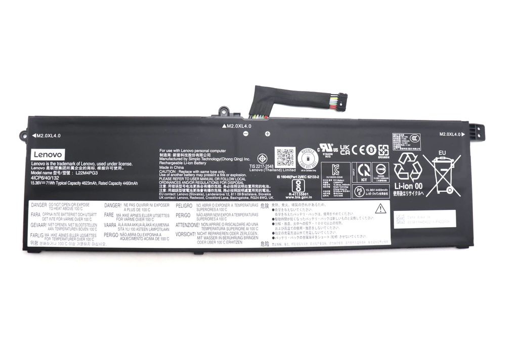 Lenovo Laptop Battery 4C 71Wh 15.36V L22M4PG3 SP/A