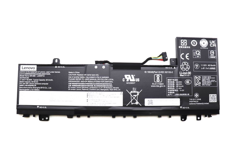 Lenovo Laptop Battery 3C 56.6wh 11.52V L22B3PA4 BYD/B