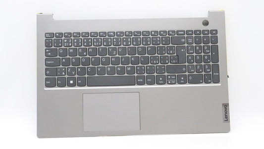 Lenovo Keyboard (Czech/Slovakian, No Backlight)