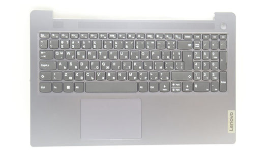 Lenovo C-lock with Keyboard (Bulgarian, Arctic Grey)