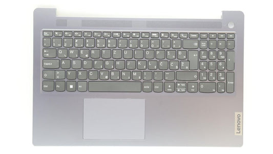 Lenovo C-lock with Keyboard (Slovenian, Arctic Grey)