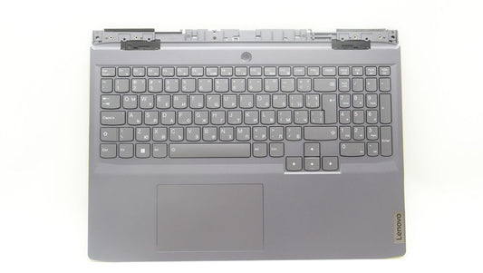 Lenovo C-Cover with Keyboard (Bulgarian, RGB Backlight)