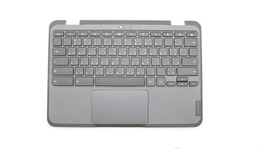Lenovo C-Cover with Keyboard (Arabic, WWAN) - Black