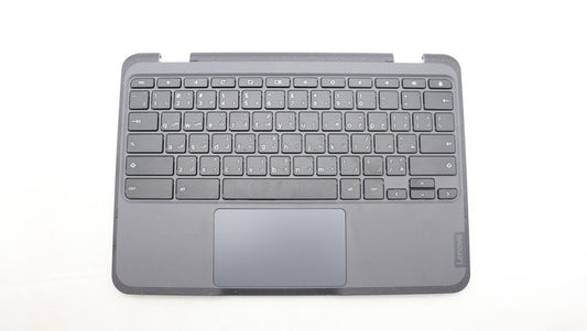 Lenovo Internal Keyboard (Arabic, Chicony)
