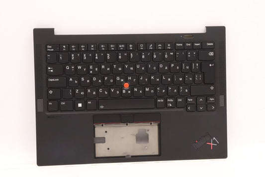 Lenovo Internal Keyboard (Bulgarian, Deep Black, WWAN)