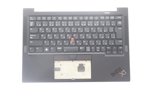 Lenovo C-Cover with Keyboard (Japanese, Backlight, Fingerprint Reader) - Black