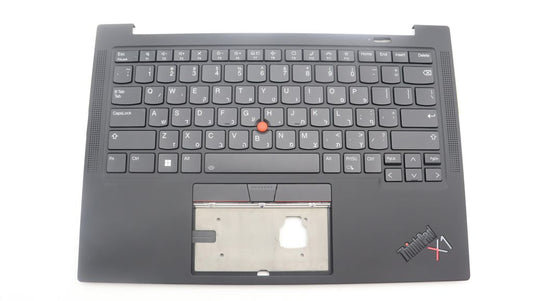 Lenovo Keyboard (Portuguese, Storm Grey, Fingerprint)