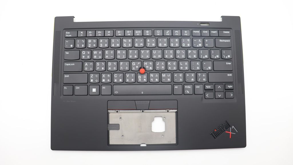 Lenovo C-Cover with Keyboard (Traditional Chinese, Black, Backlight, Fingerprint Reader)