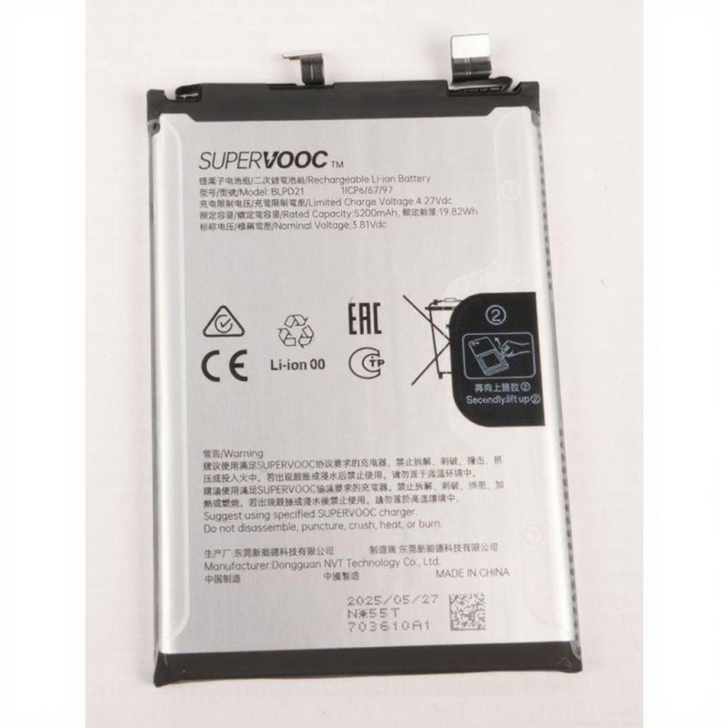 OnePlus Nord CE5 batteri