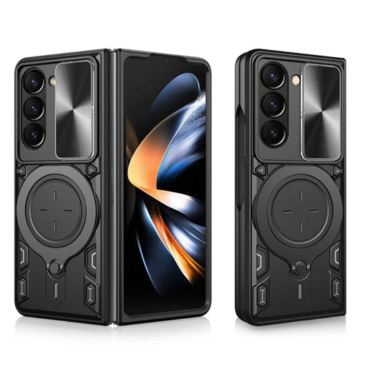 Samsung Galaxy Z Fold 5 5G Kickstand Case - Black