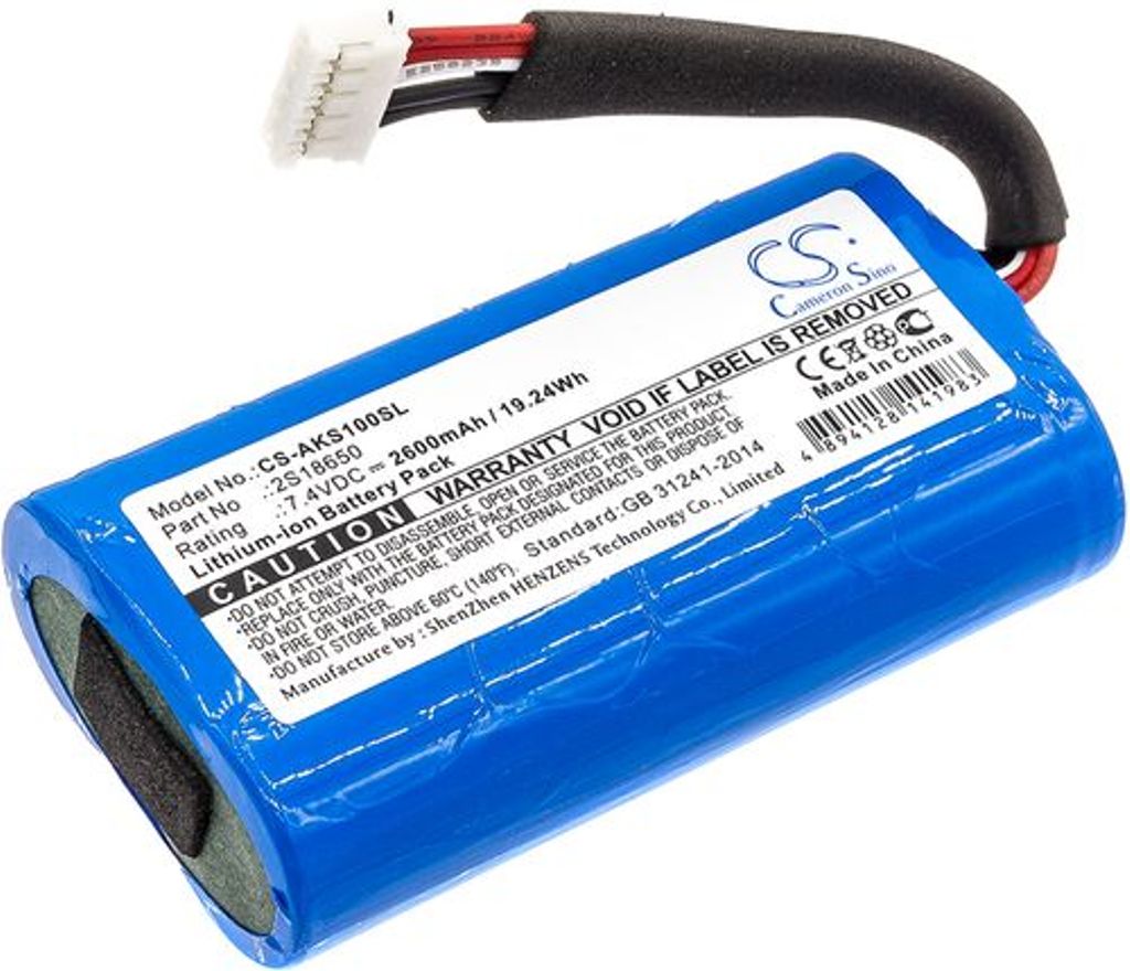 Battery for Anker SoundCore Boost etc