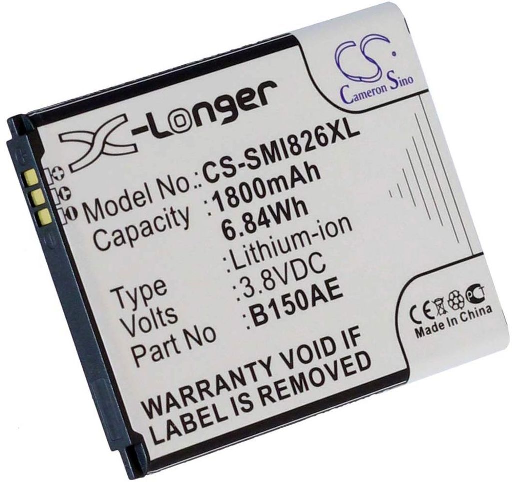 Batteri till Samsung Galaxy Core / GT-I8260 etc reservdel batteri