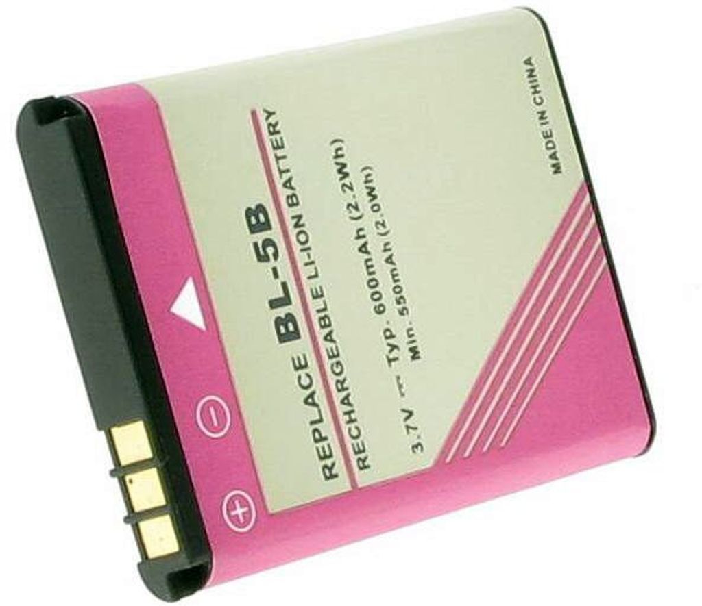 Battery for BL-5B replacement battery