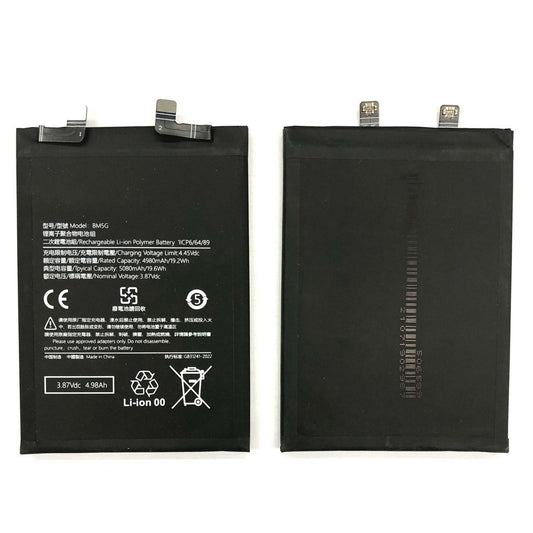 Xiaomi POCO X4 GT Battery