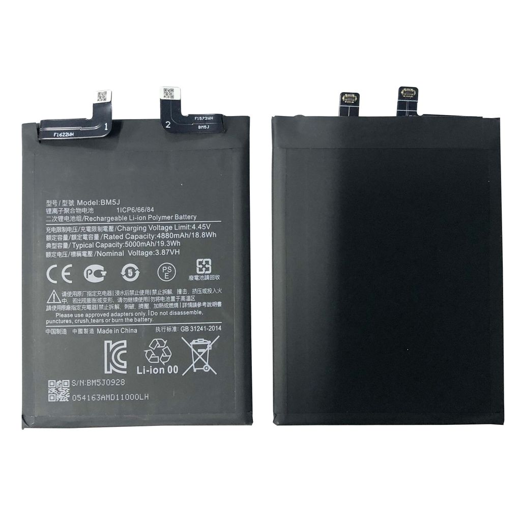 Xiaomi 12T Pro Battery