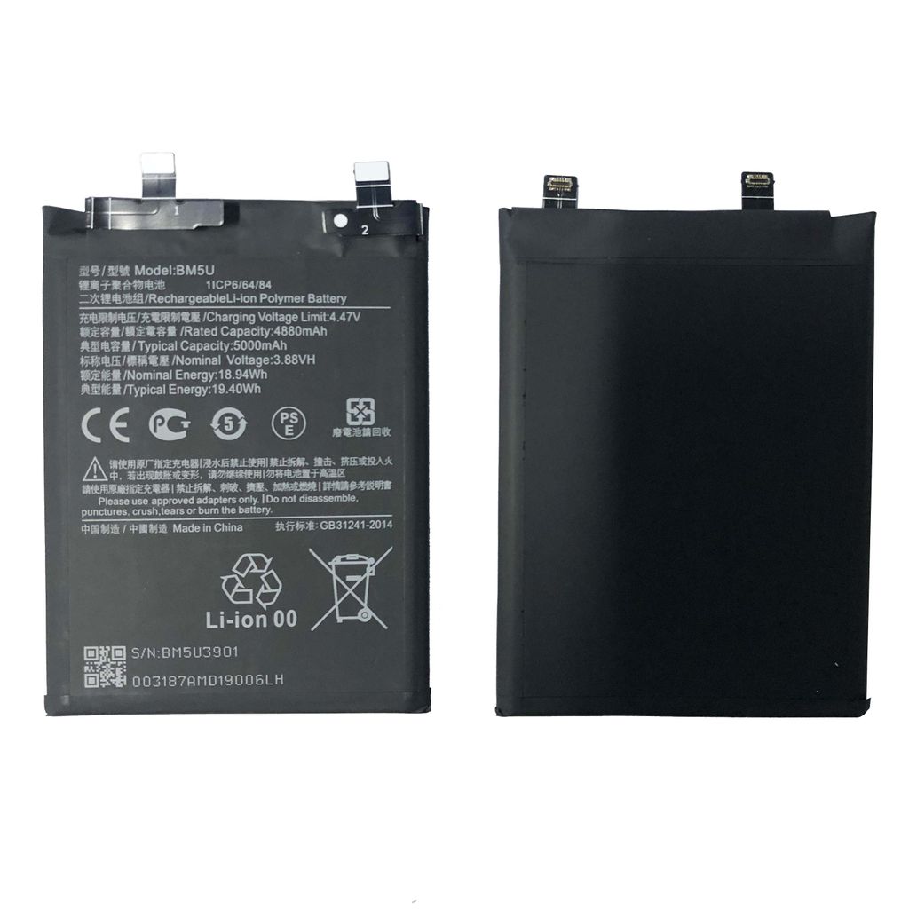 Xiaomi Redmi Note 13 Pro batteri