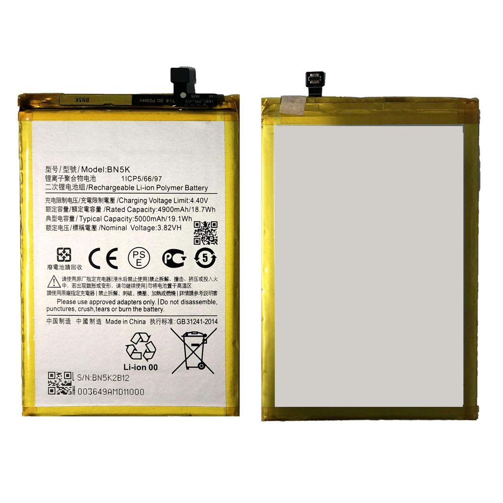 Xiaomi Redmi 12C batteri