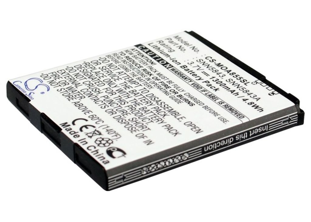 Battery for Motorola BP6X Replacement Battery