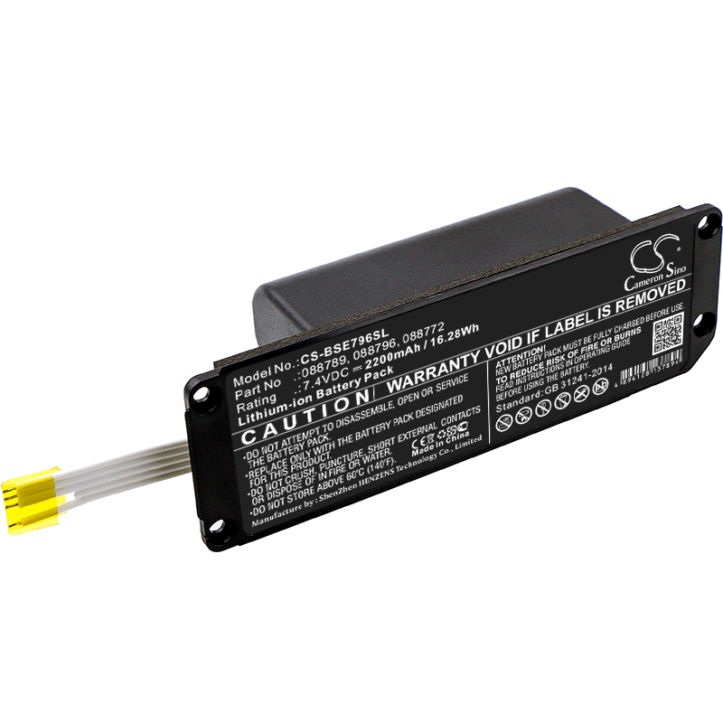 Battery for Battery for BOSE Soundlink Mini 2 Speaker 2200mAh, 7.4V