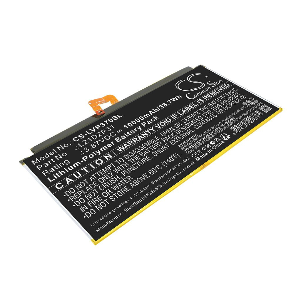 Battery for Lenovo Tab P12 etc.