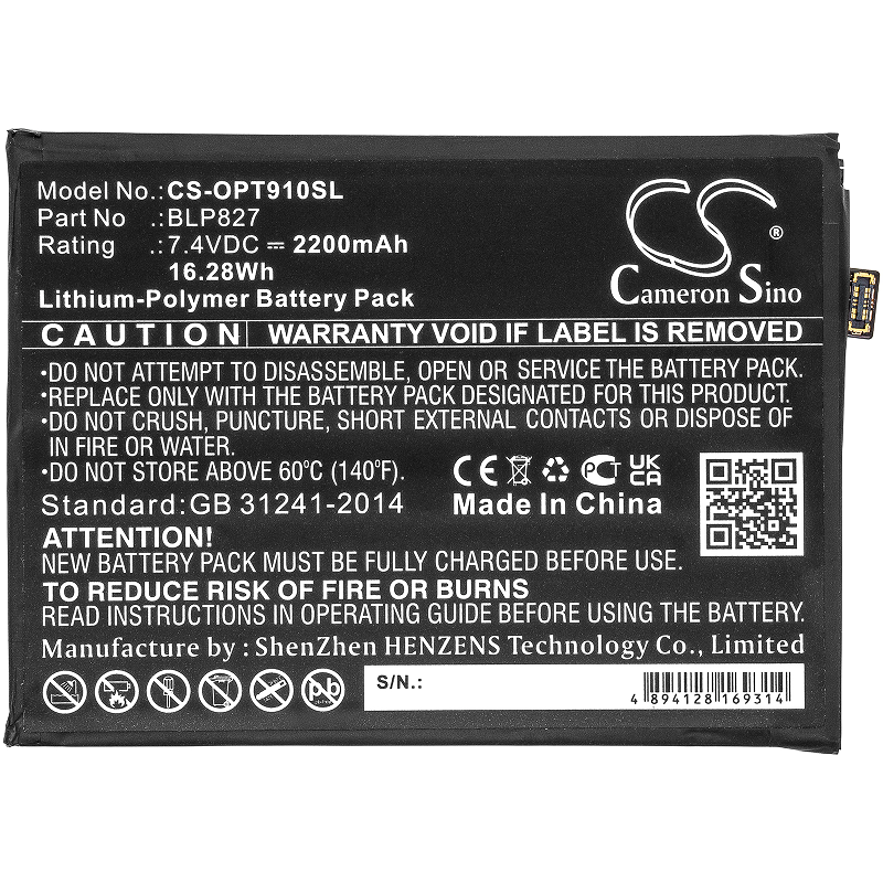 Batteri till batteri till OnePlus 9 Pro, 2200mAh, 7.4V