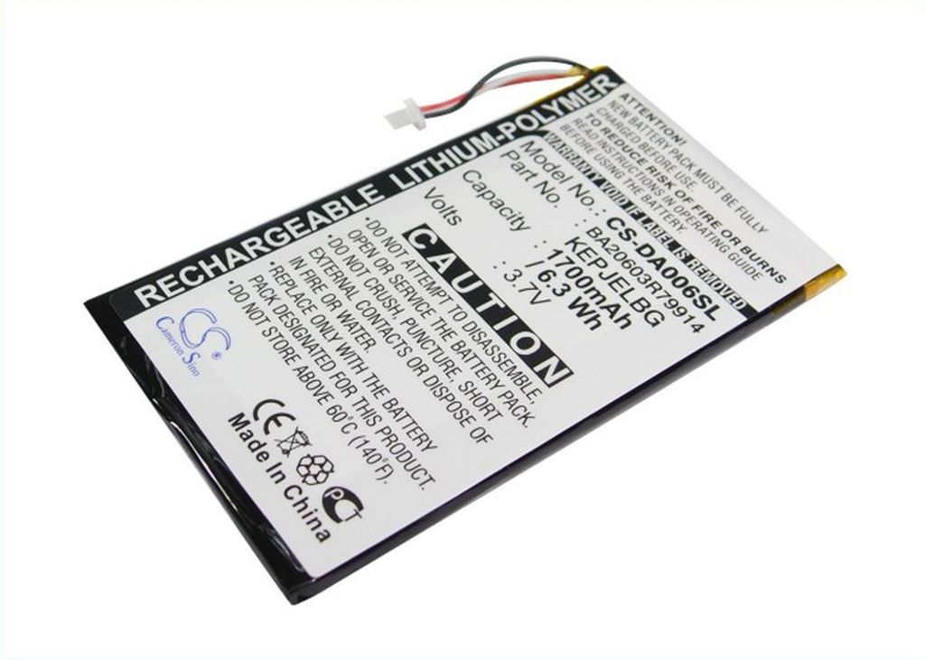 Battery for Creative Zen Vision M etc