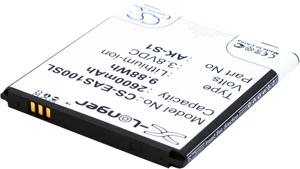 Battery for Emporia Smart etc